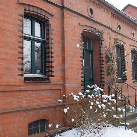 Апартаменты Botanische Botschaft